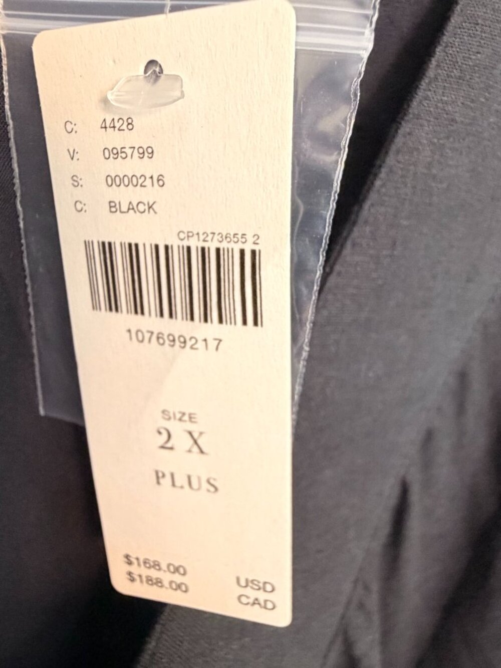 **FITS LIKE 3X** Anthropologie Dolman Rufflesleeve Maxi Dress - Picture 3 of 3
